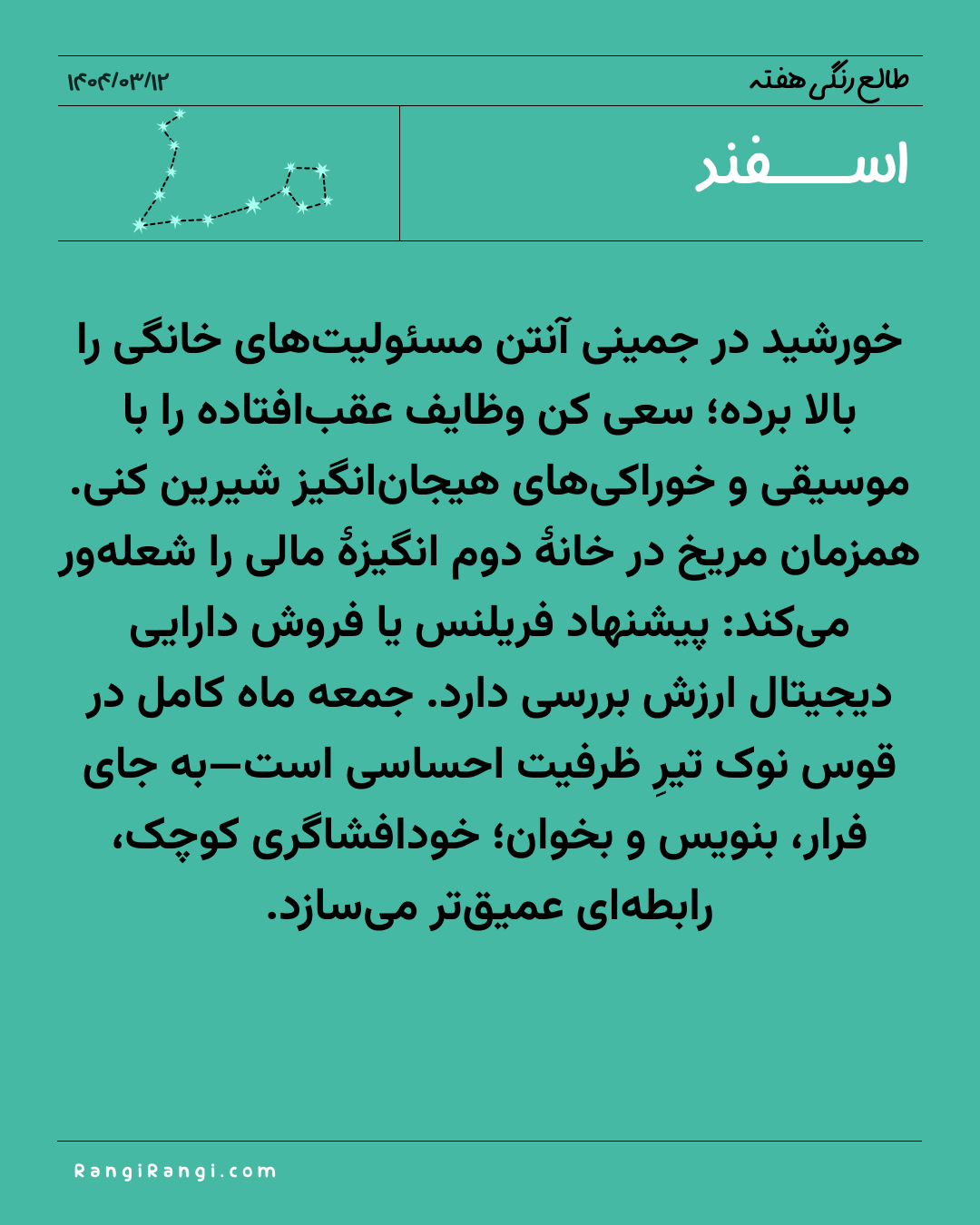 weekly horoscope jun 02